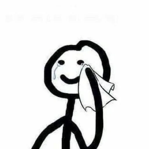 Стикер Позитивно :: @fStikBot - 2