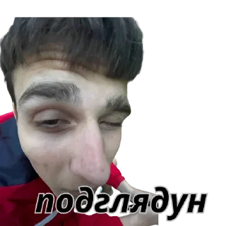 Sticker дрочильня - 9