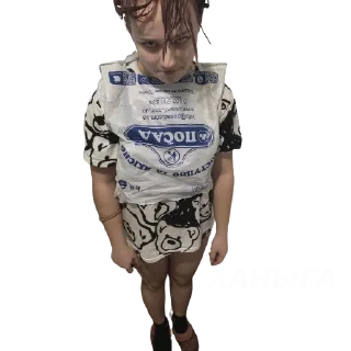 Sticker дрочильня - 3