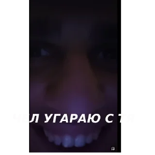 Sticker дрочильня - 6