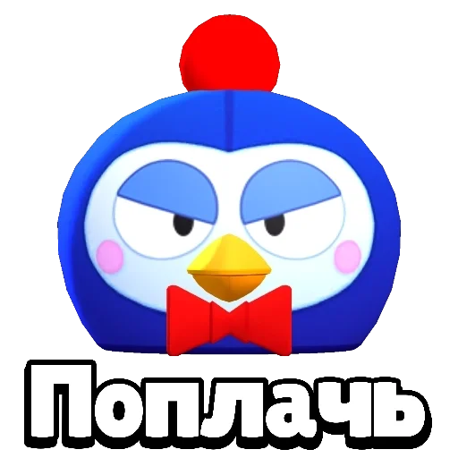 Sticker Бровь Стаса - @OneBS - 1