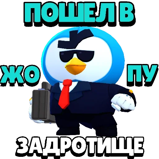 Sticker Бровь Стаса - @OneBS - 0