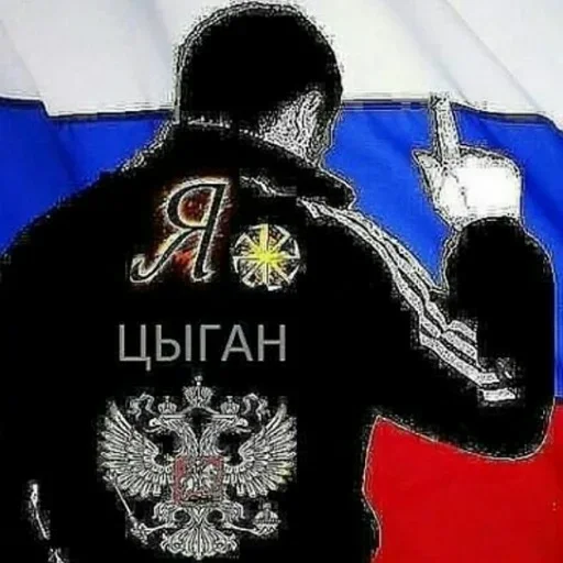 Sticker Ирусик :: @fStikBot - 3