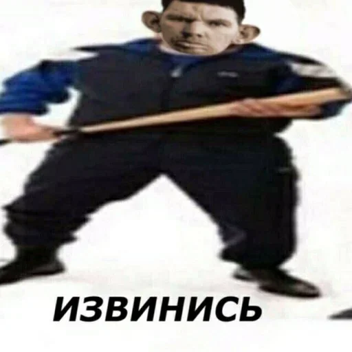 Sticker Ирусик :: @fStikBot - 0