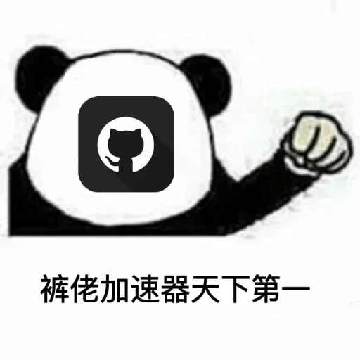 免费白嫖节点👉🏻 @Jsnzk - 