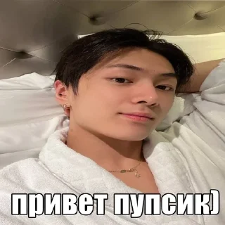 Sticker Больше стиков тут: @stikery4 - 2