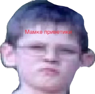 Стикер Jsquadxd - 8