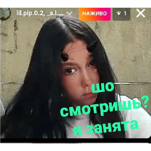 Даша как смысл жизни 😎🤙💕 - 