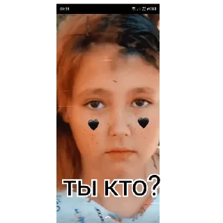Sticker Даша как смысл жизни 😎🤙💕 - 5