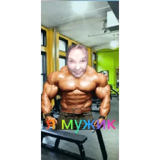 Sticker Даша как смысл жизни 😎🤙💕 - 0