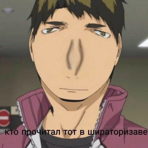 аниме человеческое лицо мультфильм