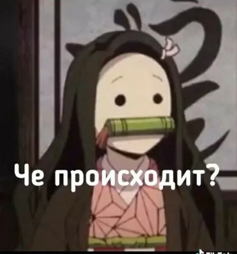 СМС мультфильм мультипликация