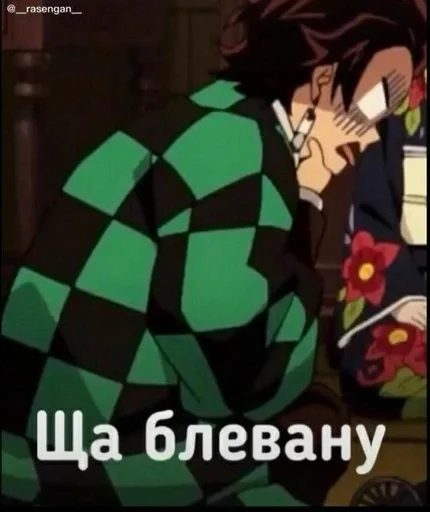 text animation animated cartoon