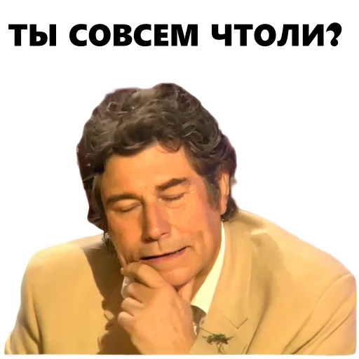 Стикер JuanMemeHDV2 - 1