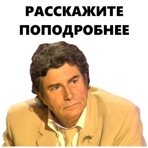 Sticker JuanMemeHDV2 - 1