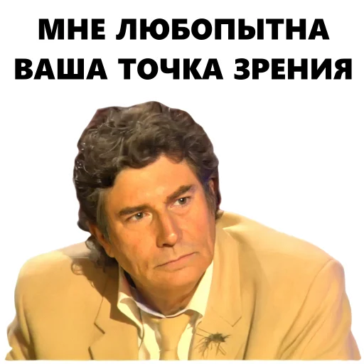 Sticker JuanMemeHDV2 - 1