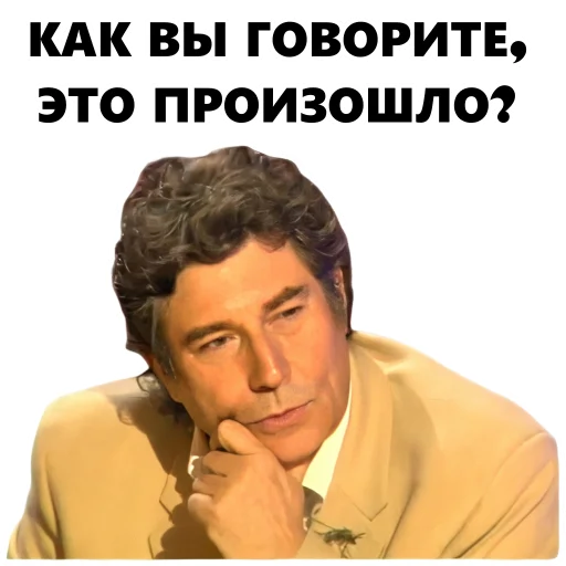 Sticker JuanMemeHDV2 - 1