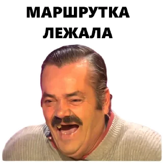 Sticker Хуан Хоя Борха HD - 10