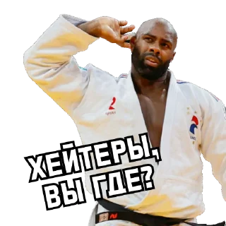 Sticker Judo News - 10
