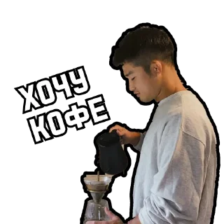 Sticker Judo News - 1