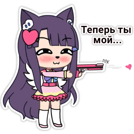 Sticker Judy Sun - 11