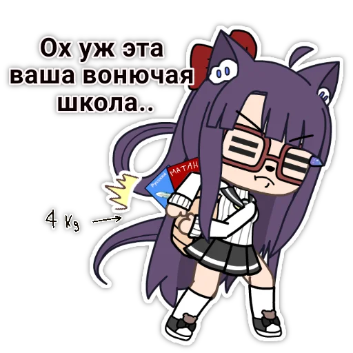 Sticker Judy Sun - 6