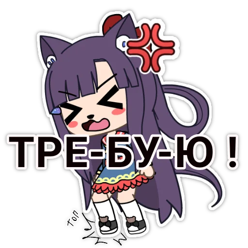 Sticker Judy Sun - 5