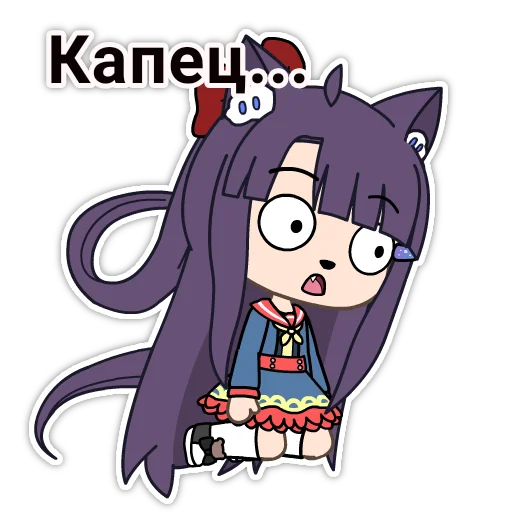 Sticker Judy Sun - 2