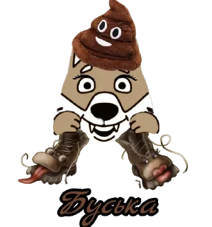 Sticker Jugosa_Bysi - 3