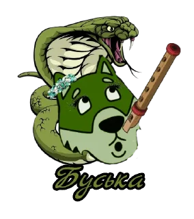 Sticker Jugosa_Bysi - 5
