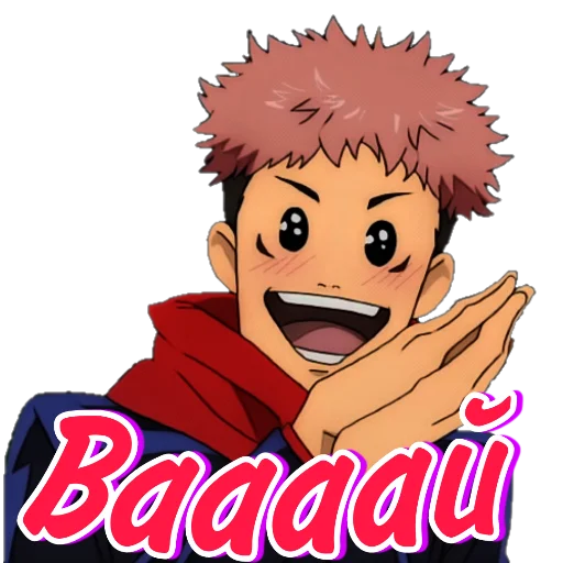Sticker Jujutsu Kaisen @stickers_you_were_looking_for - 11