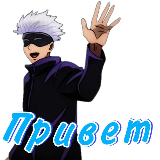 Sticker Jujutsu Kaisen @stickers_you_were_looking_for - 10