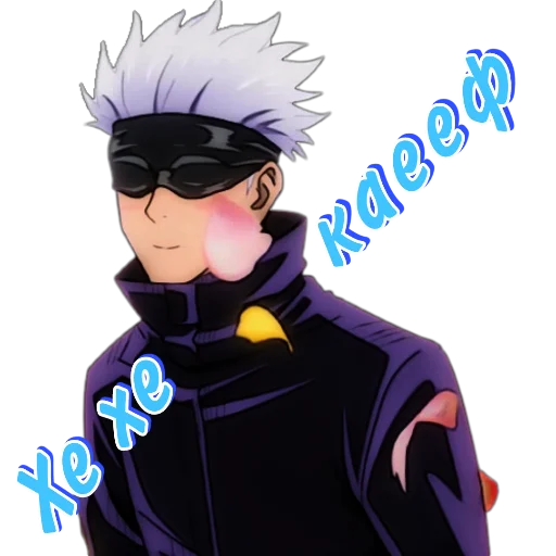 Sticker Jujutsu Kaisen @stickers_you_were_looking_for - 9