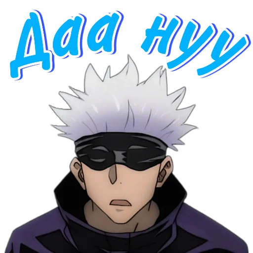Sticker Jujutsu Kaisen @stickers_you_were_looking_for - 4
