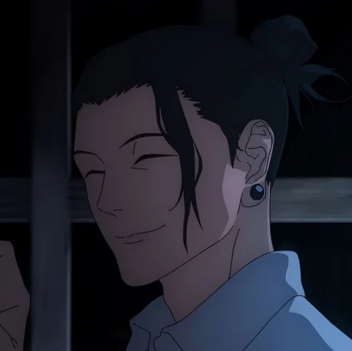 ~🤍Daddy Suguru Geto🖤~ - 