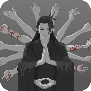 Стикер ~🤍Daddy Suguru Geto🖤~ - 8