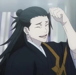 Стикер ~🤍Daddy Suguru Geto🖤~ - 1