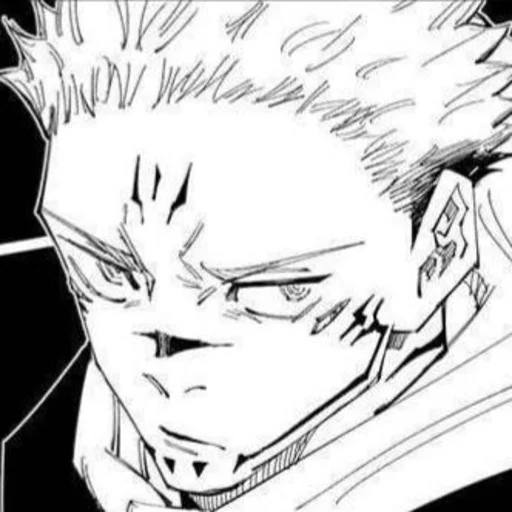 Стикер Jujutsukaisen_manga - 1