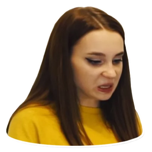 человеческое лицо Человек губа