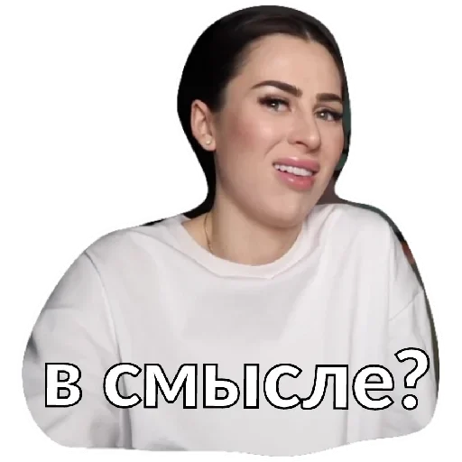 Sticker JuliaPusshman - 1