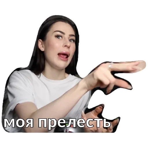 Sticker JuliaPusshman - 1