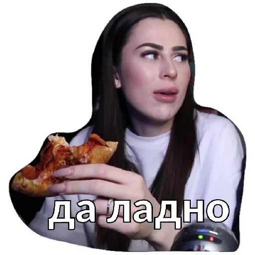 Sticker JuliaPusshman - 1