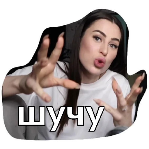 Sticker JuliaPusshman - 1