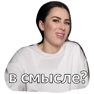 Sticker Pushman - 10