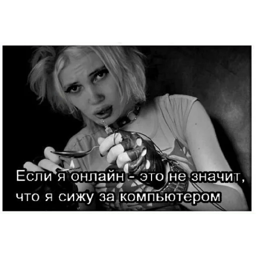 Стикер Юля МемеSS - 11