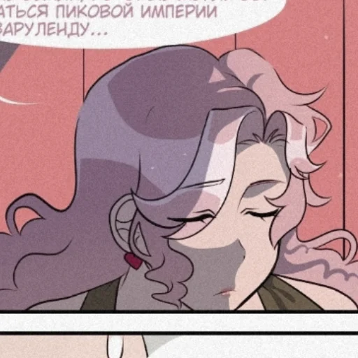 Sticker ♡𝙹𝚞𝚕𝚒𝚎𝚝♡ - 4