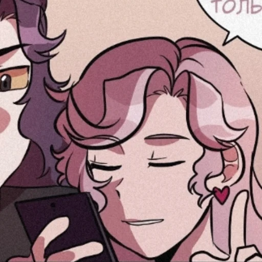 Sticker ♡𝙹𝚞𝚕𝚒𝚎𝚝♡ - 2