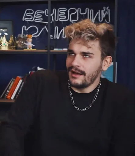 Sticker JulikSan - 1