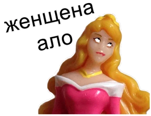 figurine human face cartoon