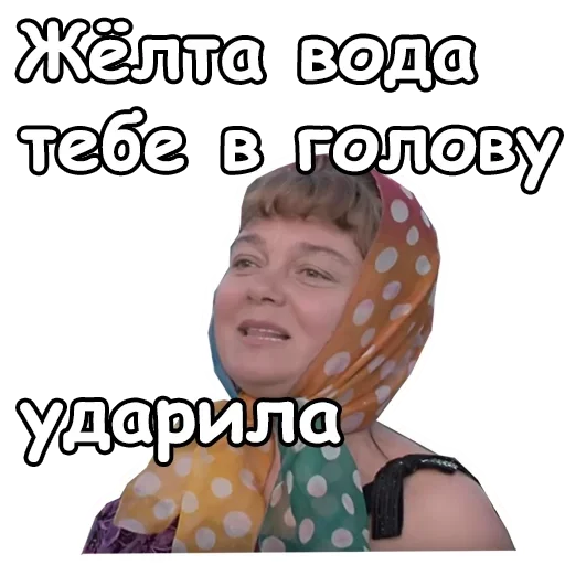 text human face screenshot